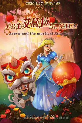 天堂精品